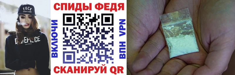 купить наркоту  Верхняя Салда  ссылка на мегу рабочий сайт  АМФ Premium 