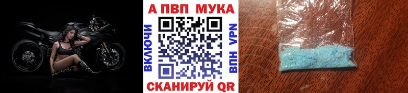 это как зайти  omg   А ПВП СК  Верхняя Салда  как найти  