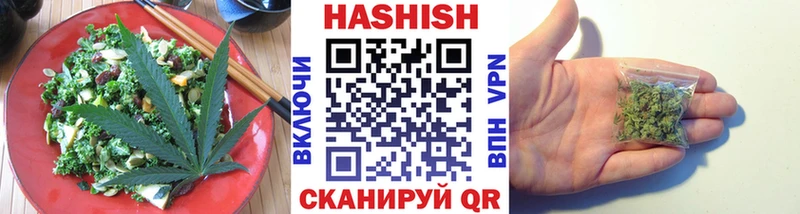 Печенье с ТГК марихуана  закладки  Верхняя Салда 