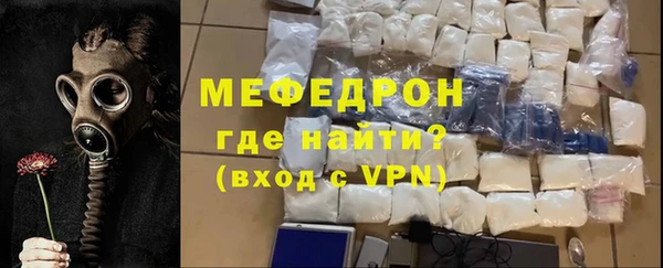 дживик Аркадак