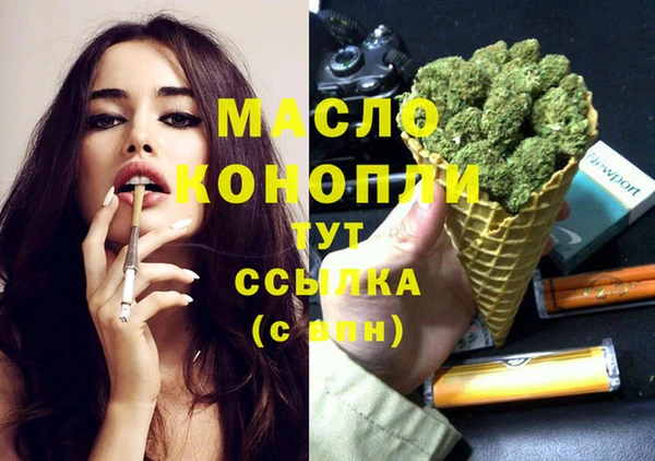 СК Армянск