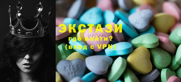 кокаин премиум Приозерск