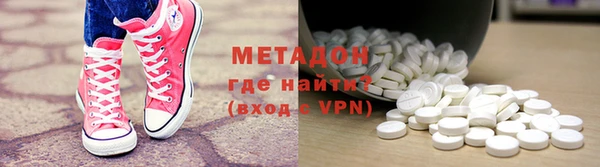 дживик Аркадак