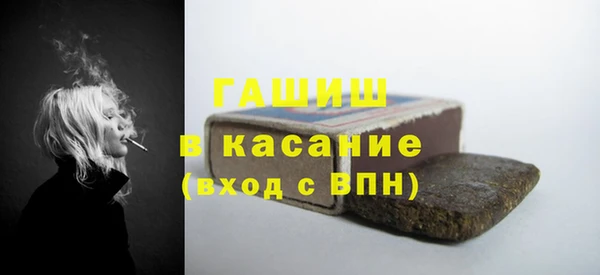 кокаин перу Ветлуга