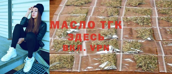 дживик Аркадак