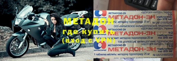 СК Армянск