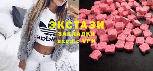 прущая мука Арсеньев