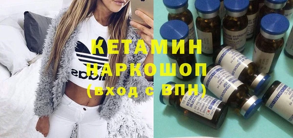 дживик Аркадак