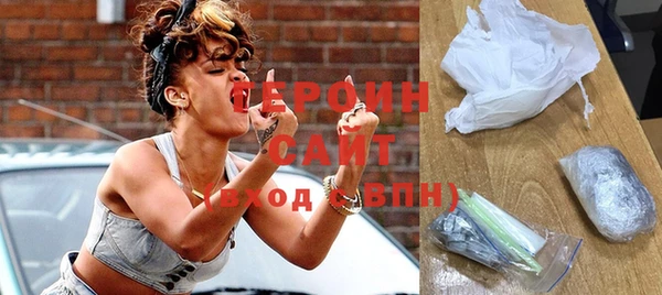 прущая мука Арсеньев