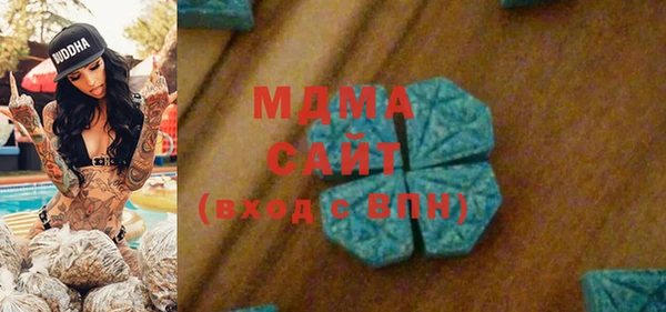 дживик Аркадак