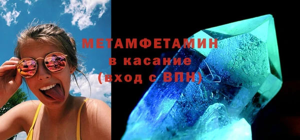 дживик Аркадак