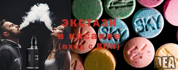дживик Аркадак