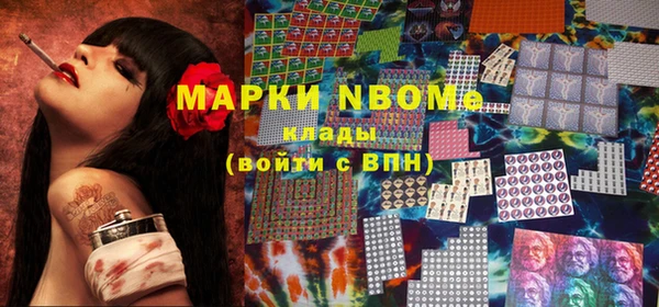 прущая мука Арсеньев