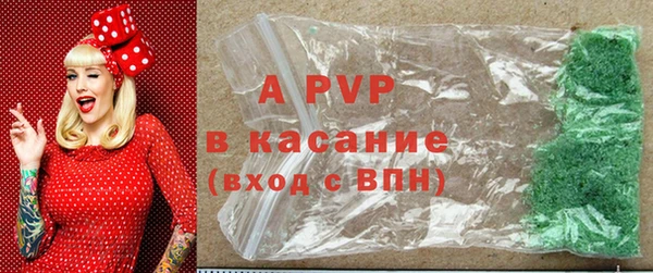 марихуана Весьегонск