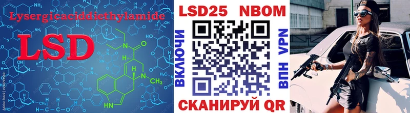 блэк спрут tor  Верхняя Салда  LSD-25 экстази ecstasy  купить  