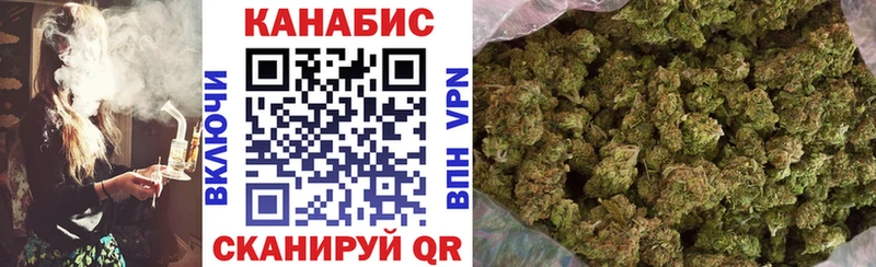 купить наркотик  Верхняя Салда  Марихуана LSD WEED 